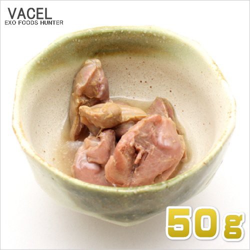 最短賞味22 12 バセル 鶏砂肝レトルト 50g 犬猫用おやつ トッピング Vacel ナチュラルサプリミート 無添加 国産 Vaの通販はau Pay マーケット なちゅのごはん