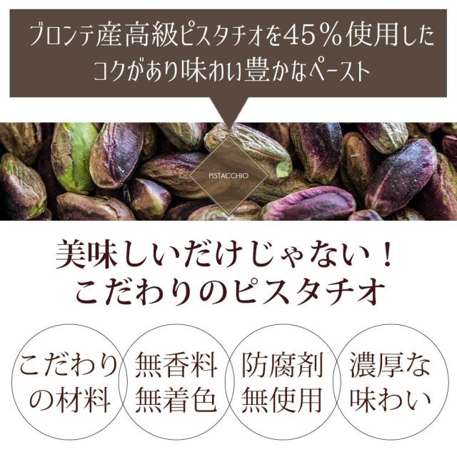 全国宅配無料 福袋 アロマワックスサシェ ピスタチオクリーム プレゼント ギフト 母の日ギフト さくら 花 花束 アロマ プレゼント 誕生日 結婚祝 記念 メーカー包装済 Centrodeladultomayor Com Uy