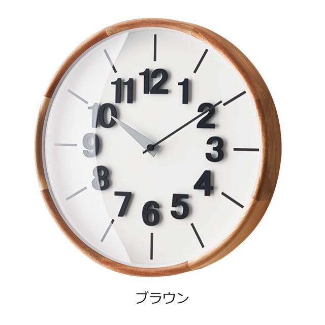 電波時計 壁掛け時計 Finkel フィンケル Cl 3706 北欧 木製 掛け時計 可愛い シンプル オシャレ インターフォルムの通販はau Pay マーケット Lifestyleshop Funfun