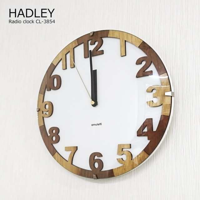 電波時計 Hadley ハドリー Cl 3854 北欧 木製 掛け時計 可愛い カフェ オシャレ インターフォルム 新生活の通販はau Pay マーケット Lifestyleshop Funfun