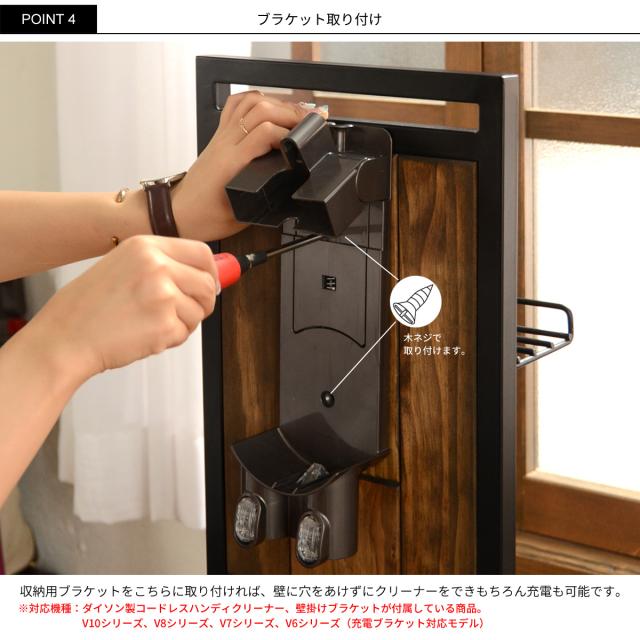 ダイソン 掃除機 スタンドコードレスクリーナー マキタ デザイン オシャレ おしゃれ Dyson 壁寄の通販はau Pay マーケット Lifestyleshop Funfun