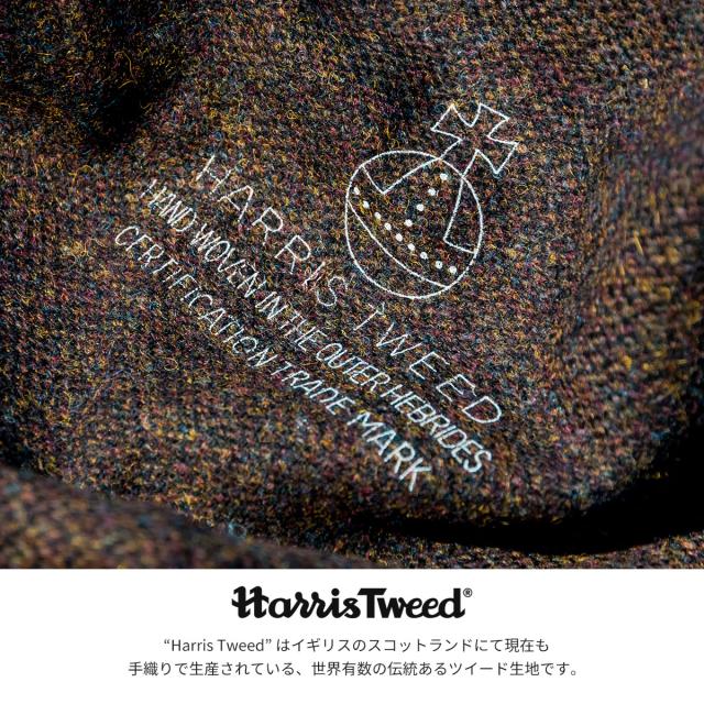 Harris Tweed ハリスツイード クッション 45 45cm 4色 送料無料 高級ツイード生地 オーブマークの通販はau Pay マーケット Lifestyleshop Funfun