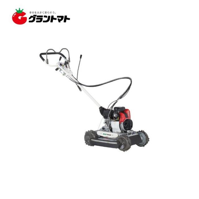 スパイダーモア Sp851 あぜ向き斜面用草刈機 重量48kg オーレック 代金引換不可 の通販はau Pay マーケット グラントマト