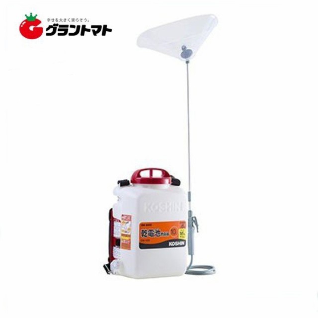 消毒名人 10L DK-10D ダイヤフラム搭載 背負い 乾電池式 噴霧器 工進の通販はau PAY マーケット グラントマト au PAY  マーケット－通販サイト