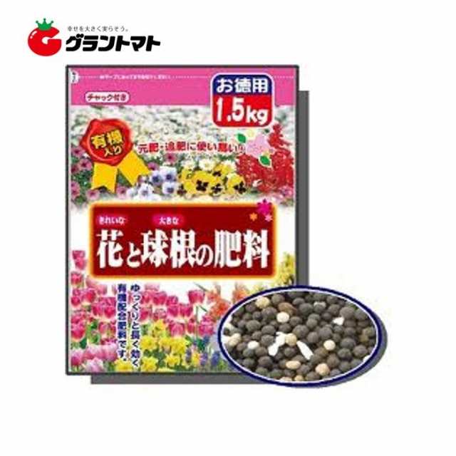 花と球根の肥料 5 8 5 1 5kg セントラルグリーンの通販はau Wowma グラントマト