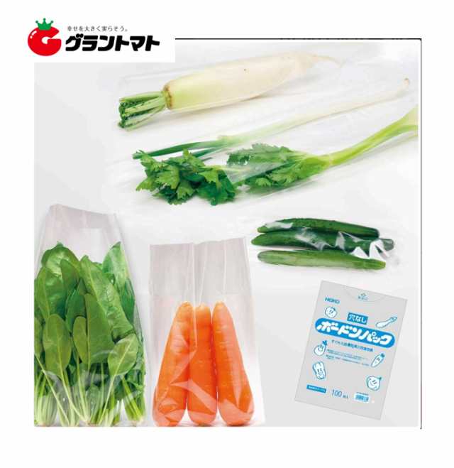 ボードンパック＃20 No.13 穴無し 100枚 ＃20×260×380 ボードン袋 OPP袋 シモジマ HEIKOの通販はau PAY マーケット  - グラントマト