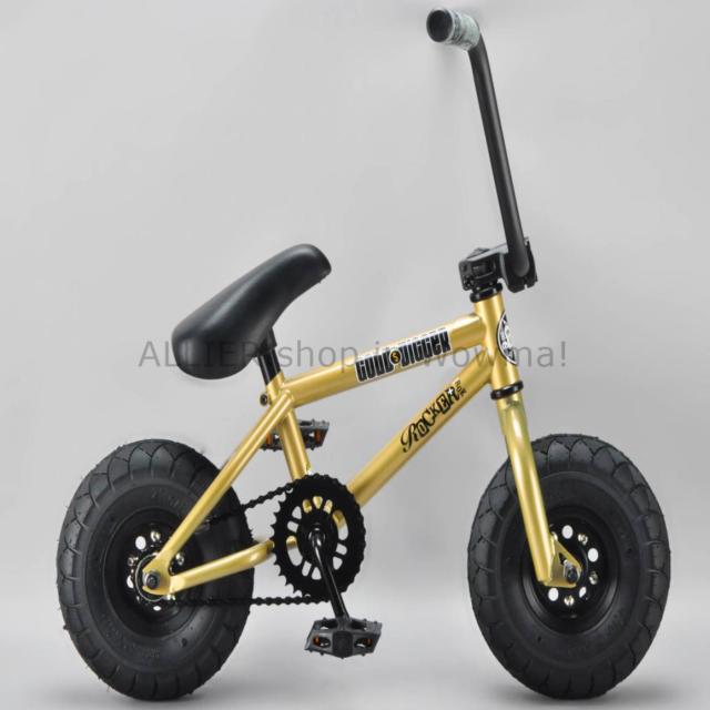 rkr bike