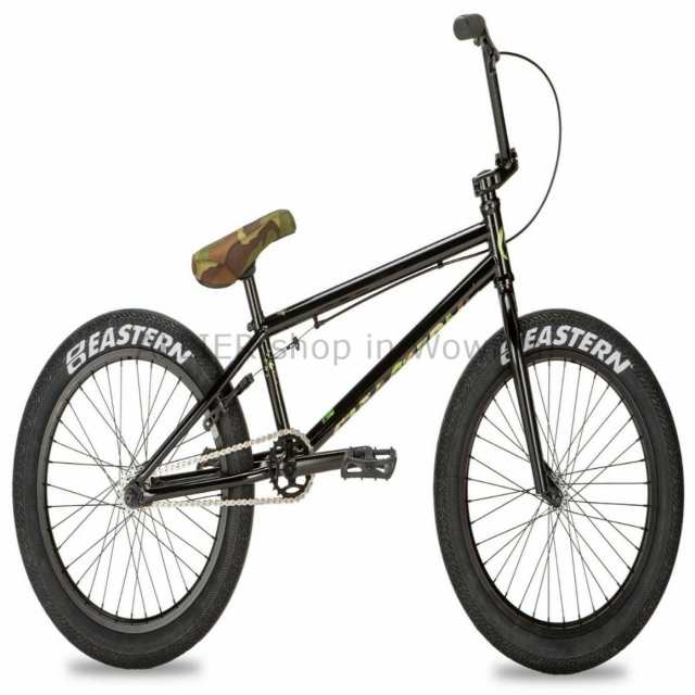 trail digger bmx