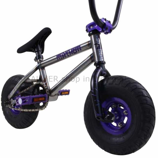 mini trick bike