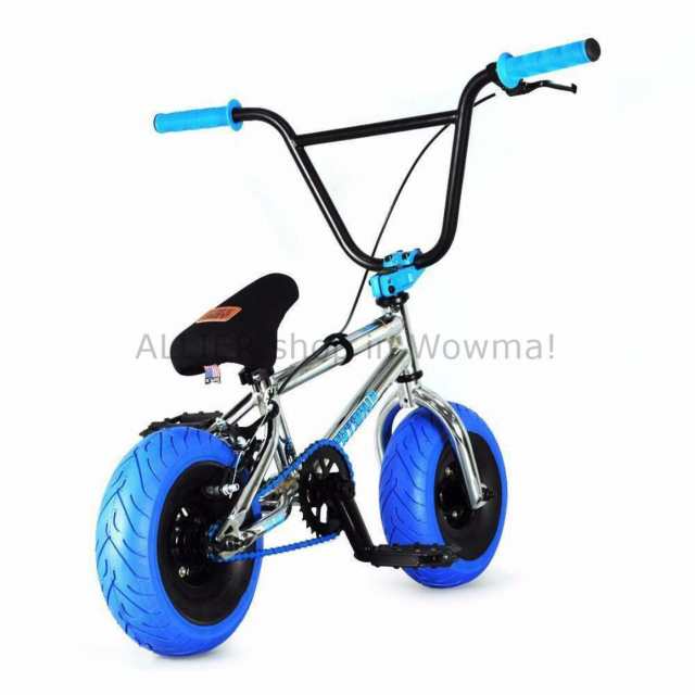 fatboy bike mini