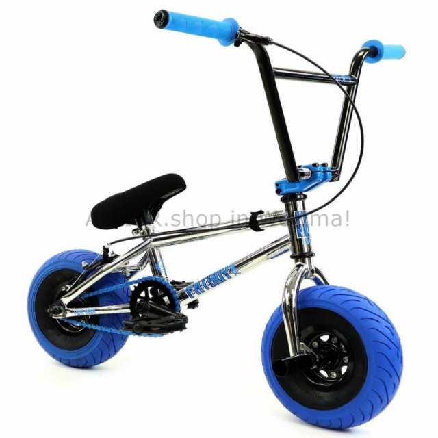 Bmx Fatboy Pro Mini Bmx 10 トマホークxフリースタイルバイク 3ピースクランク Fatboy Proの通販はau Pay マーケット Allier Shop