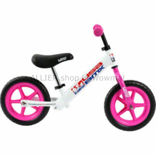 kazam balance bike