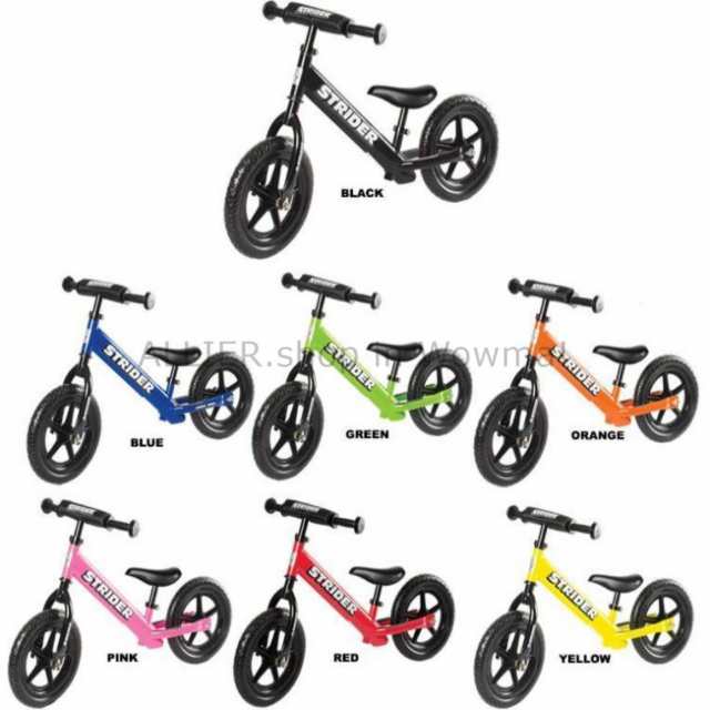 new bmx cycle