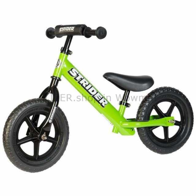 strider bmx