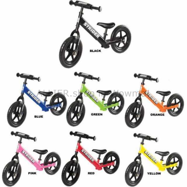 black mountain balance bike