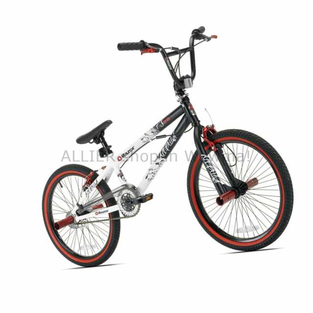 20 razor bike