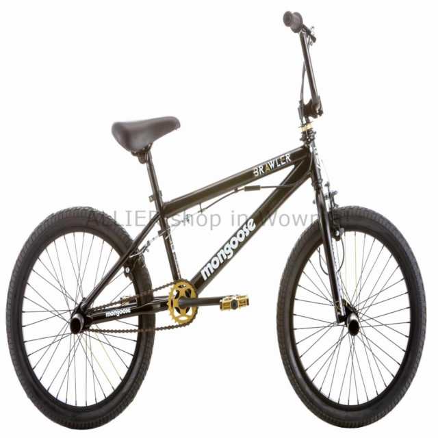 brawler bmx