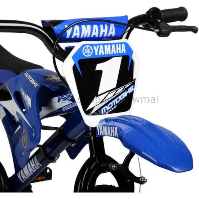 16 inch yamaha moto bicycle