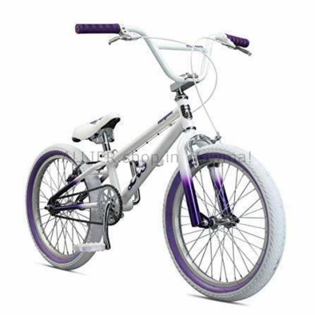 mongoose lxs