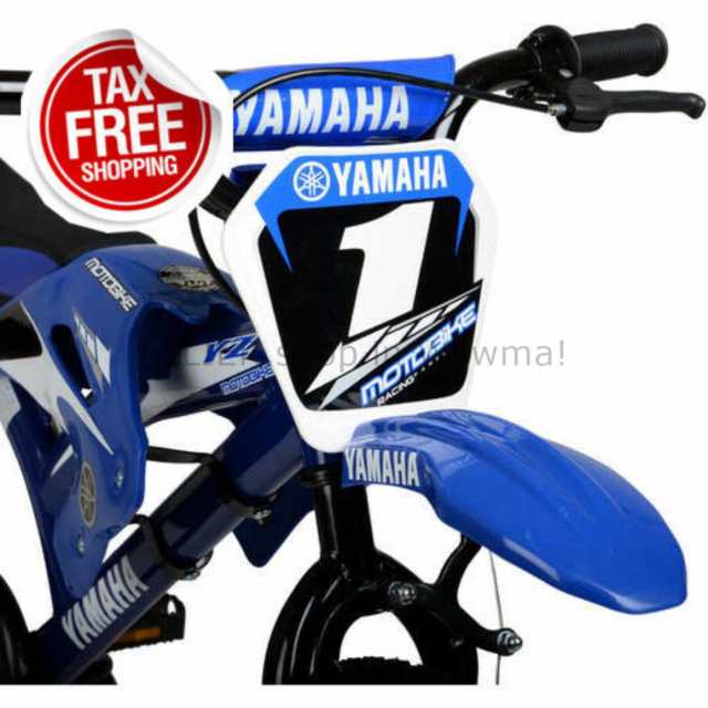 moto bike 16 inch