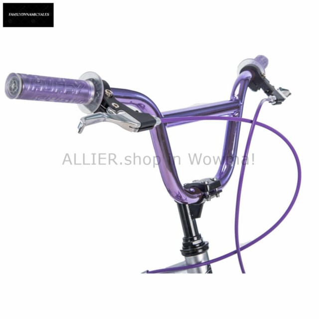 huffy radium 20