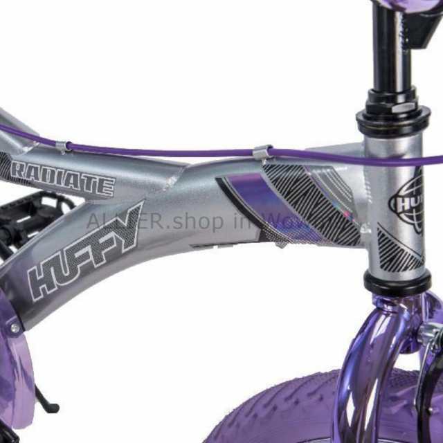 huffy radium 20