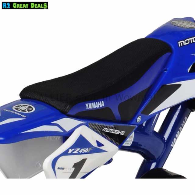 12 yamaha bike