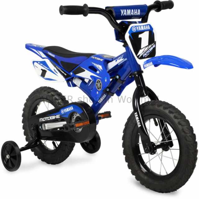 yamaha pedal bike
