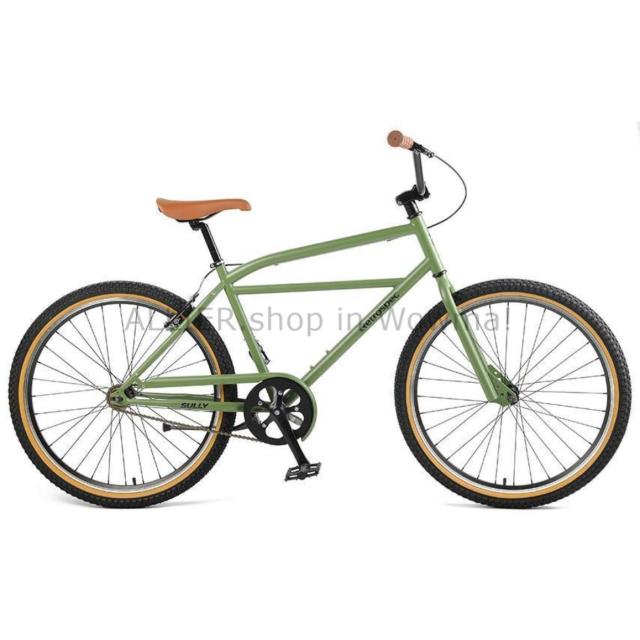 retrospec sully klunker