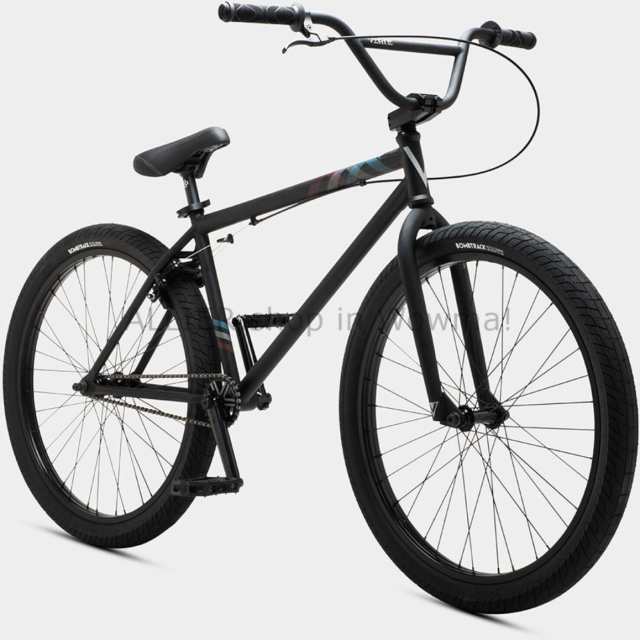 verde 26 bmx