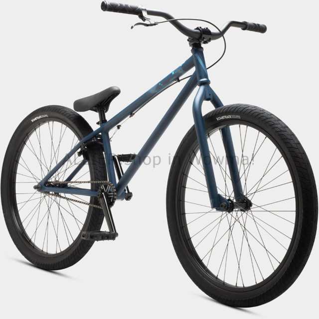 verde bmx bike