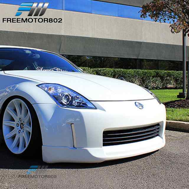 エアロパーツ フィット 03 05日産350z 2ドアing Sタイプフロントバンパーリップスポイラーpu Fit For 03の通販はau Pay マーケット Allier Shop