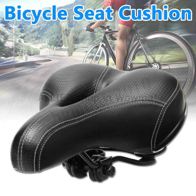 bike seat cushion shop near me