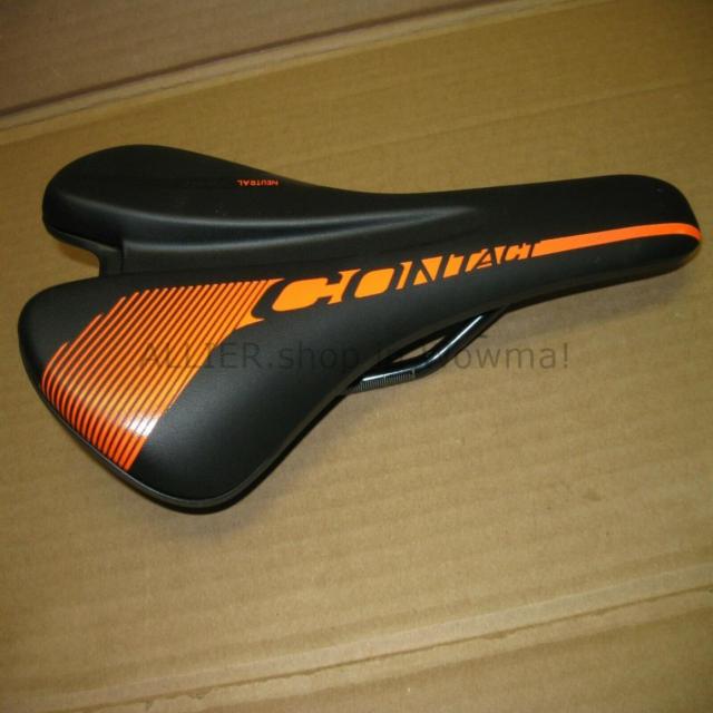 giant contact saddle