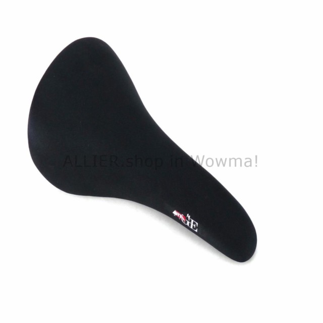 vetta bike seat