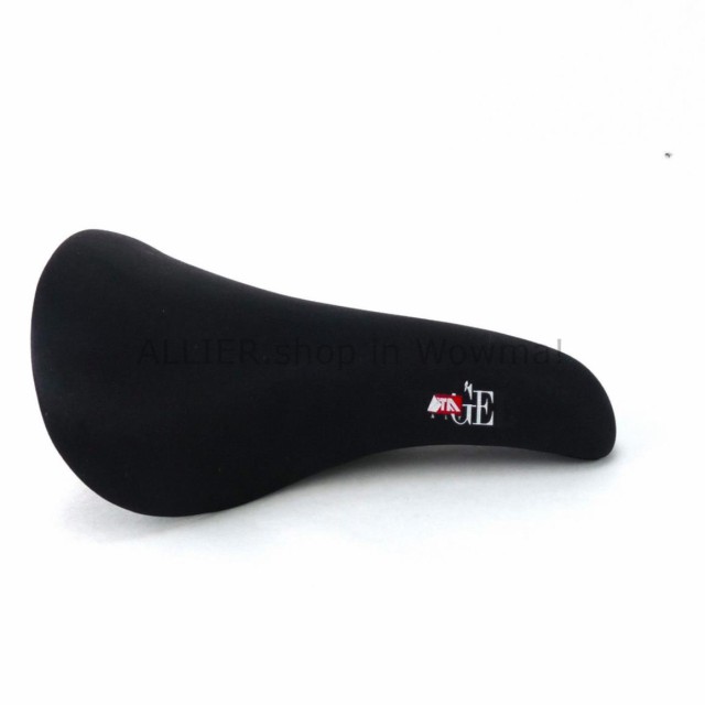 vetta bike seat