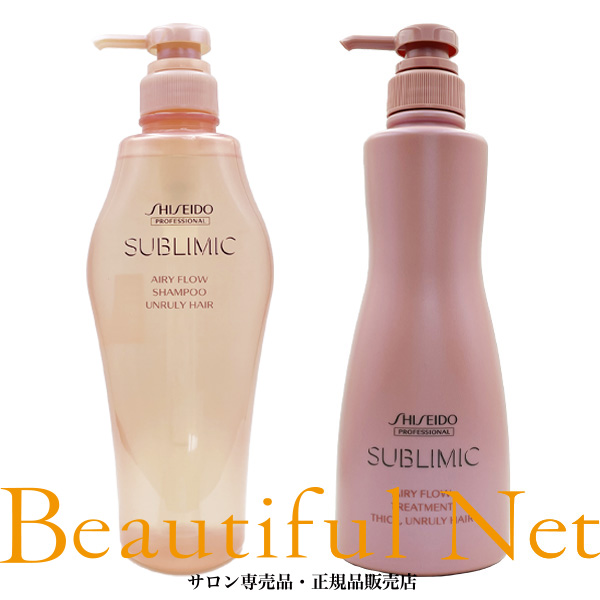 資生堂 サブリミック エアリーフロー シャンプー 500ml トリートメント T 500g セット【SHISEIDO】太くまとまらない髪用 AIRY FLOW THICK, UNRULY HAIRの通販は 8,712円