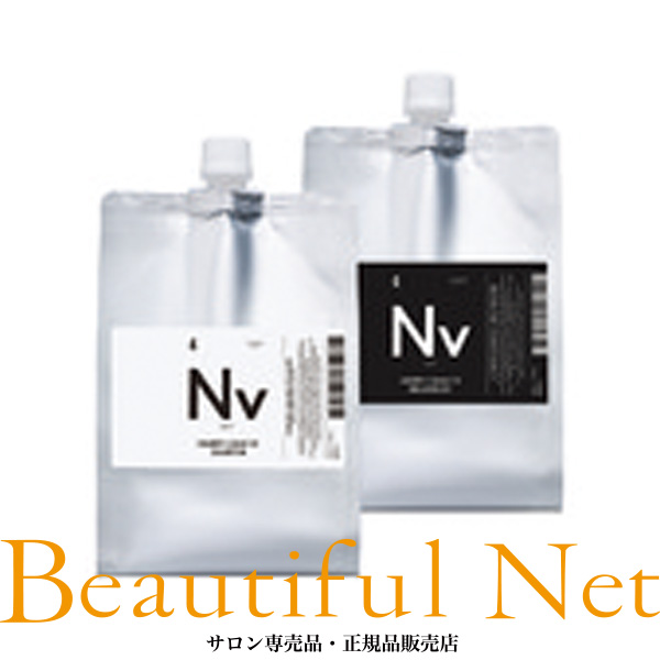 サロン バイ カラタス Nv シャンプー 800ml トリートメント 800ml 詰替用セット ネイビー [SALON BY CALATAS] 詰め替え用 レフィル カラーシャンプー カラートリートメント