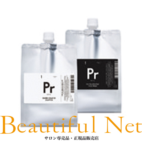 サロン バイ カラタス Pr シャンプー 800ml トリートメント 800ml 詰替用セット パープル [SALON BY CALATAS] 詰め替え用 レフィル ムラシャン カラーシャンプー 紫シャンプー