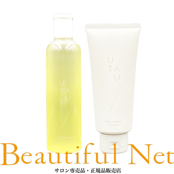 デミ ウタウ エクストラ シャンプー 250ml バランシングケア トリートメント 200g セット [DEMI UTAU] ヘアケア ふんわり