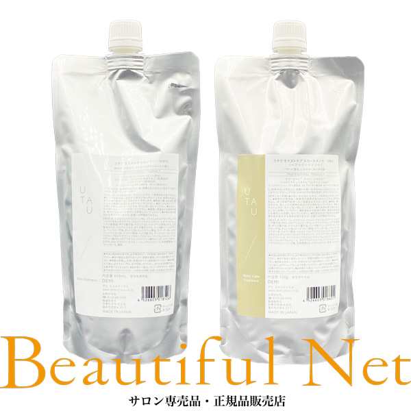 デミ ウタウ エクストラ シャンプー 450ml モイストケア トリートメント 450g 詰替用セット [DEMI UTAU] ヘアケア しっとり 詰め替え用 レフィルの通販は