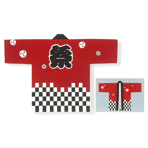 目玉商品 子供祭り半纏 半天 袢天 法被 半被 反応染め 赤 本相サイズ 祭文字に三つ巴 お祭り衣装 大祭 祭禮 イベント 代引不可 Farmerscentre Com Ng