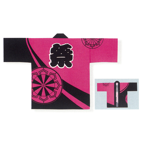 子供祭り半纏 半天 袢天 法被 半被 反応染め ピンク 黒 大サイズ 祭文字に源氏車 お祭り衣装 祭禮 神輿 イベント の通販はau Pay マーケット 粋な伝統 和好