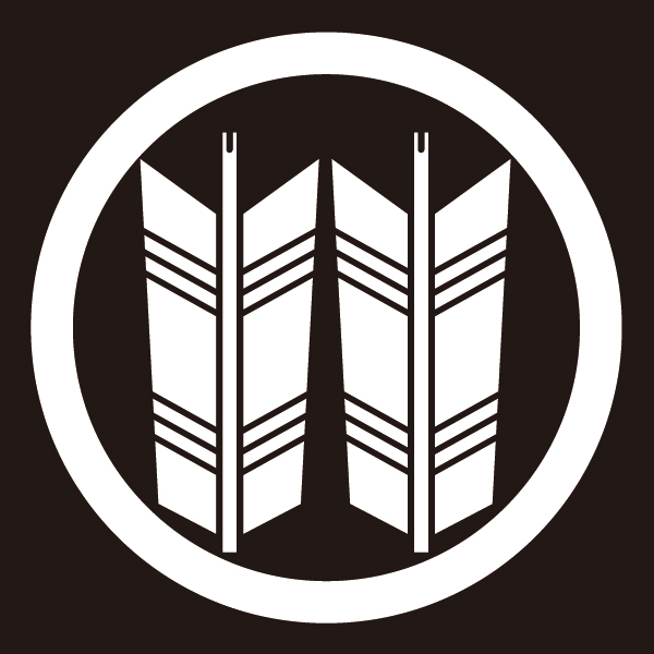 貼り紋 丸に並び矢 シールタイプ6枚1組 着物 羽織 家紋 紋付 の通販はau Pay マーケット 粋な伝統 和好