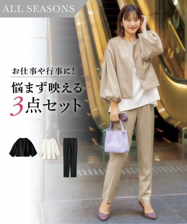 スーツ パンツ レディース ドビー素材3点セット ブルゾン 風JK＋ ブラウス ＋テーパード S/M/L/LL/3L ニッセン nissen agesugi_sfa