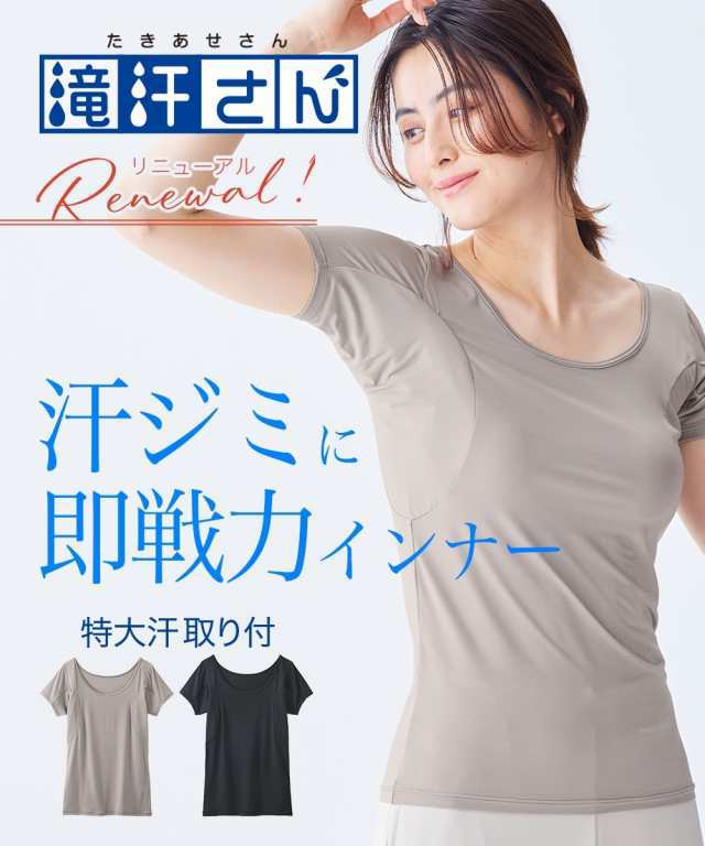トレーナー スウェット 大きいサイズ レディース ゆるシルエット