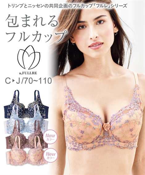 ブラジャー 編レース 小花柄 フルカップ ワイヤー入り C70〜F85 日本製