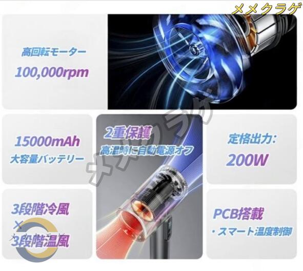 ドライヤー ヘアドライヤー コードレスドライヤー コードレスヘア 