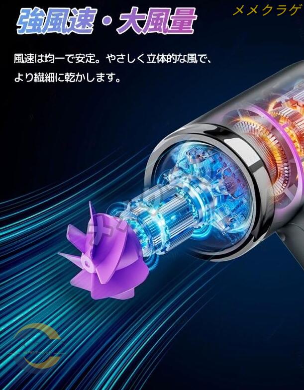 ドライヤー ヘアドライヤー コードレスドライヤー コードレスヘア 