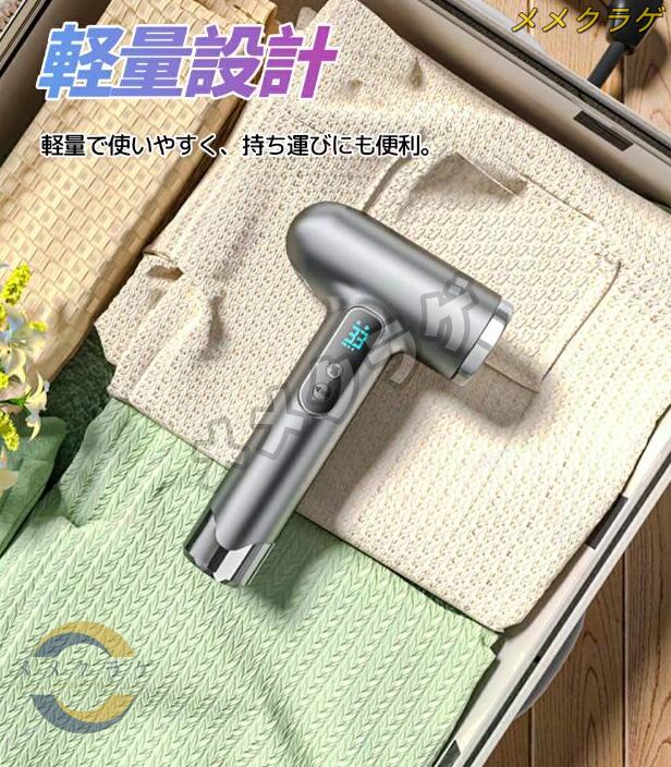ドライヤー ヘアドライヤー コードレスドライヤー コードレスヘア 